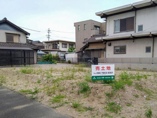 知多市の土地物件